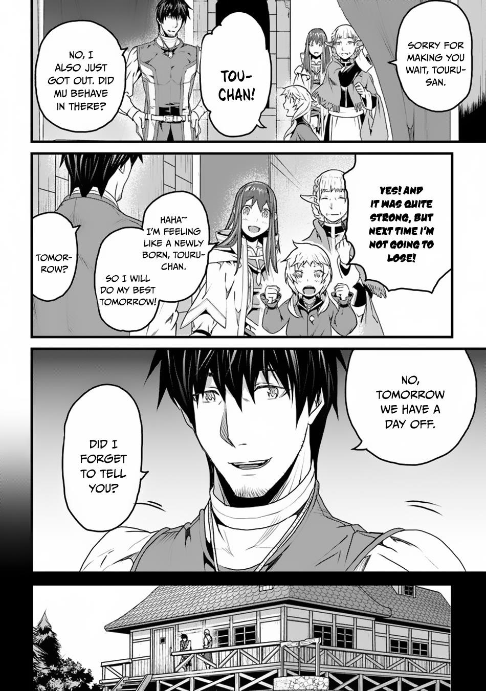 Yakudatazu Skill ni Jinsei o Sosogikomi 25-nen, Imasara Saikyou no Boukentan Midori Kashi no Akira Chapter 8 - Page 22 in English