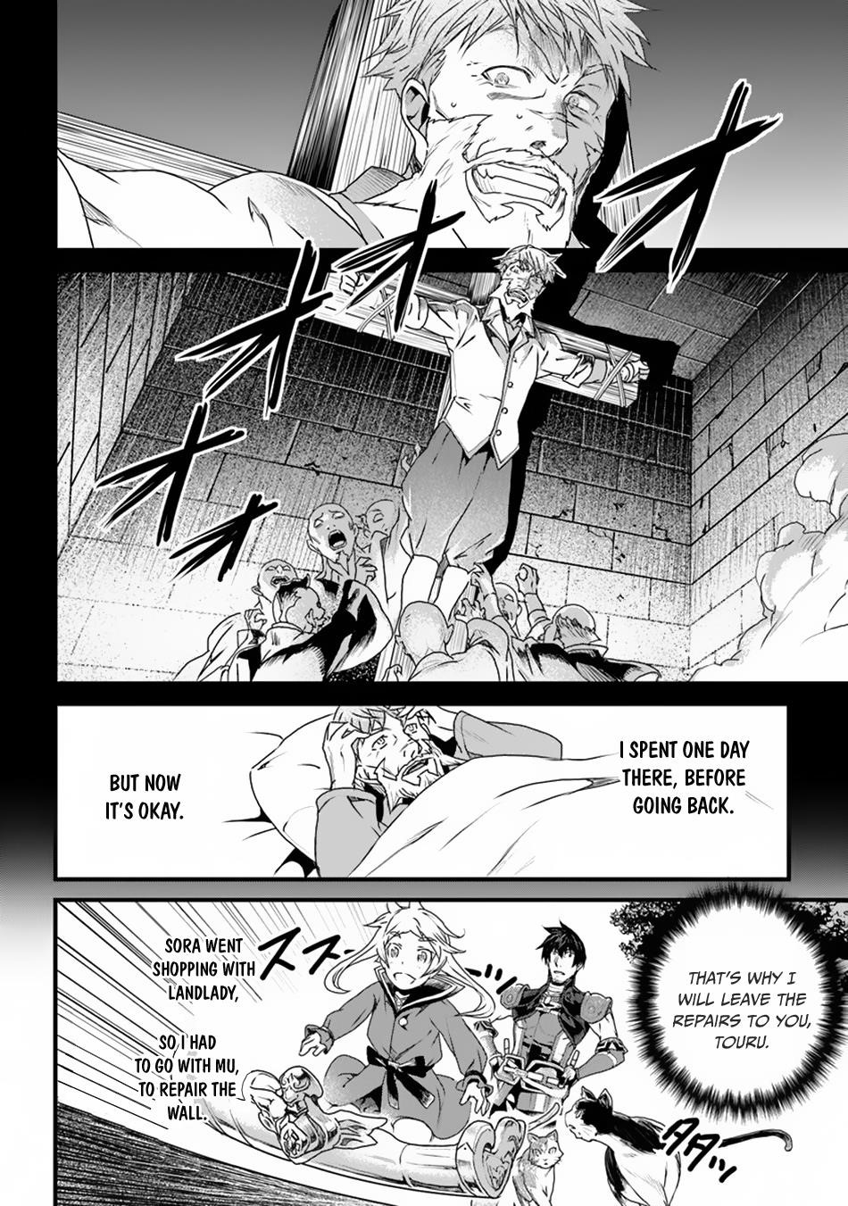 Yakudatazu Skill ni Jinsei o Sosogikomi 25-nen, Imasara Saikyou no Boukentan Midori Kashi no Akira Chapter 8 - Page 26 in English