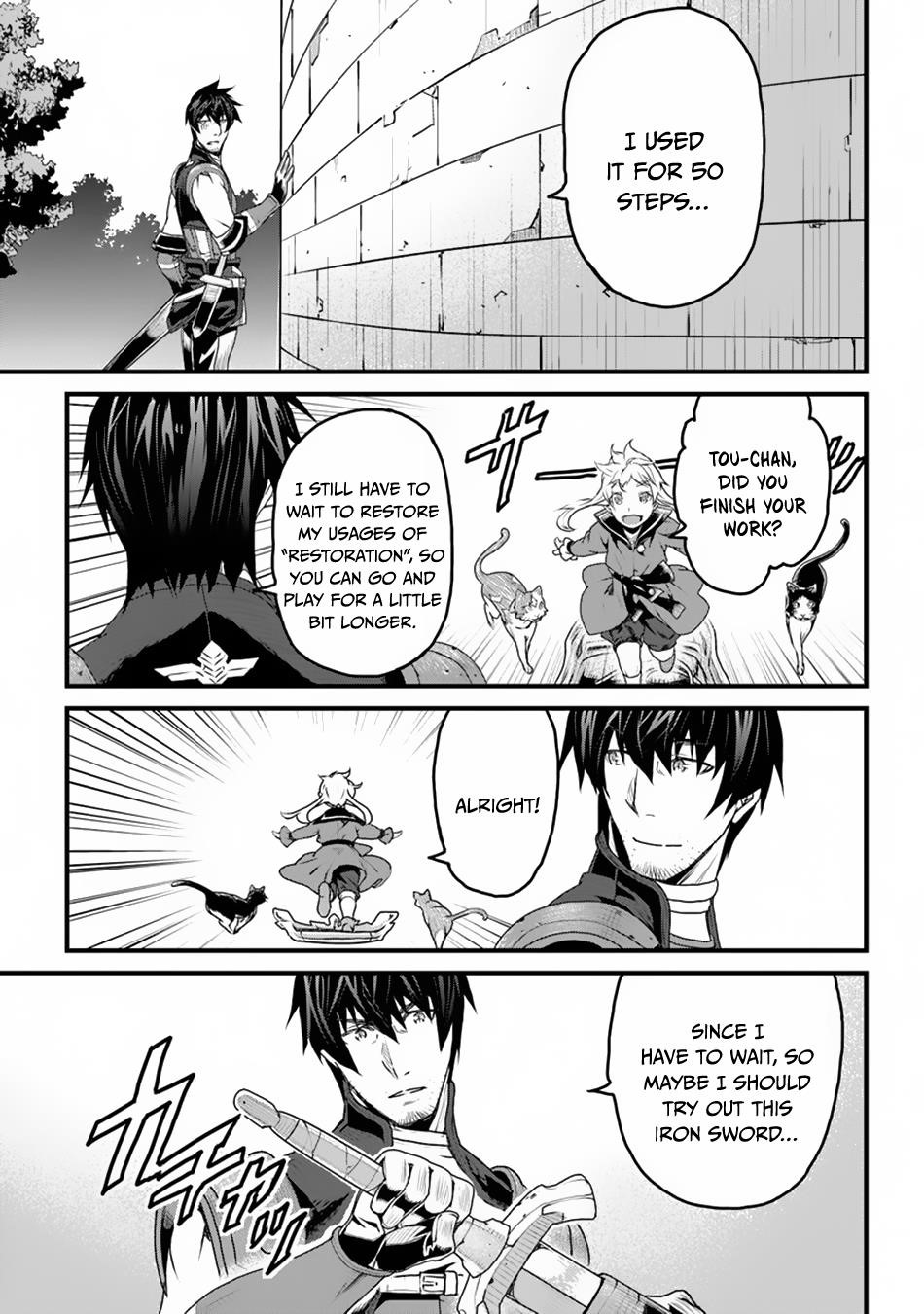 Yakudatazu Skill ni Jinsei o Sosogikomi 25-nen, Imasara Saikyou no Boukentan Midori Kashi no Akira Chapter 8 - Page 33 in English