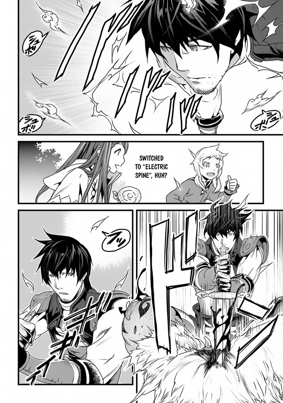 Yakudatazu Skill ni Jinsei o Sosogikomi 25-nen, Imasara Saikyou no Boukentan Midori Kashi no Akira Chapter 8 - Page 4 in English
