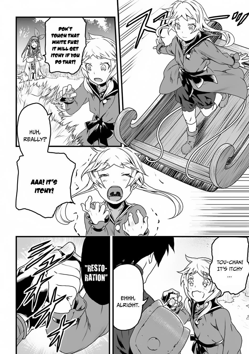Yakudatazu Skill ni Jinsei o Sosogikomi 25-nen, Imasara Saikyou no Boukentan Midori Kashi no Akira Chapter 8 - Page 6 in English