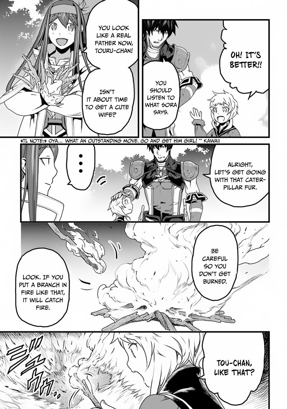 Yakudatazu Skill ni Jinsei o Sosogikomi 25-nen, Imasara Saikyou no Boukentan Midori Kashi no Akira Chapter 8 - Page 7 in English