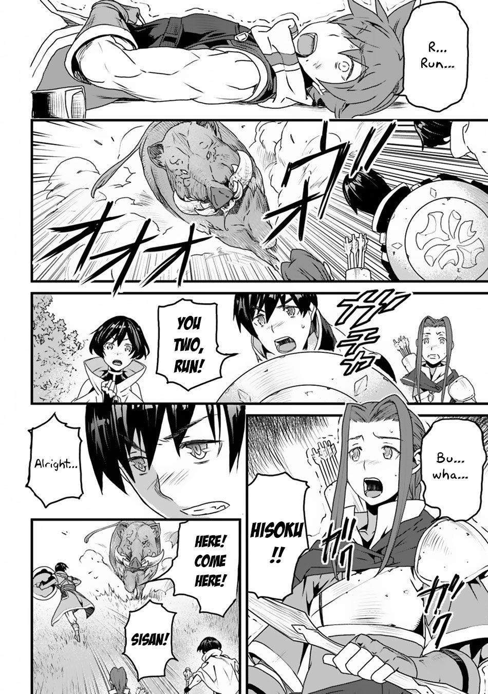 Yakudatazu Skill ni Jinsei o Sosogikomi 25-nen, Imasara Saikyou no Boukentan Midori Kashi no Akira Chapter 9 - Page 13 in English