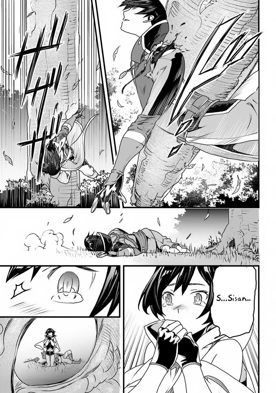 Yakudatazu Skill ni Jinsei o Sosogikomi 25-nen, Imasara Saikyou no Boukentan Midori Kashi no Akira Chapter 9 - Page 16 in English