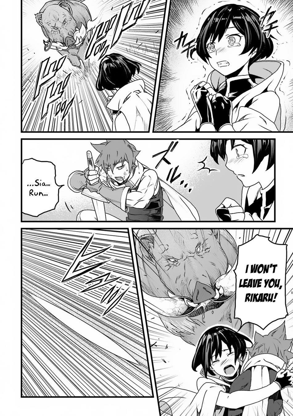 Yakudatazu Skill ni Jinsei o Sosogikomi 25-nen, Imasara Saikyou no Boukentan Midori Kashi no Akira Chapter 9 - Page 17 in English