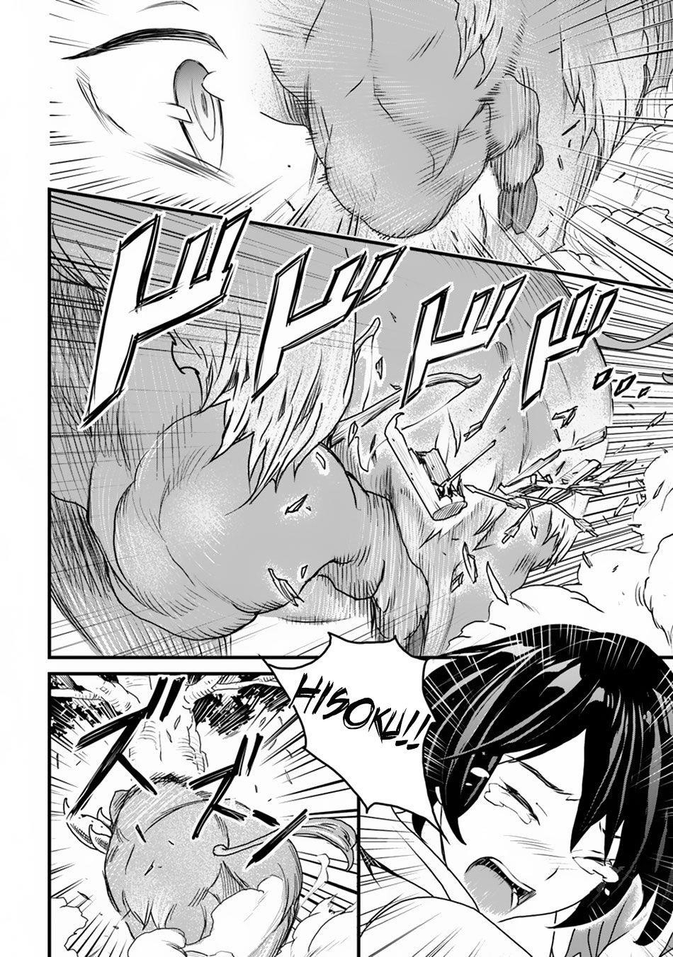 Yakudatazu Skill ni Jinsei o Sosogikomi 25-nen, Imasara Saikyou no Boukentan Midori Kashi no Akira Chapter 9 - Page 19 in English