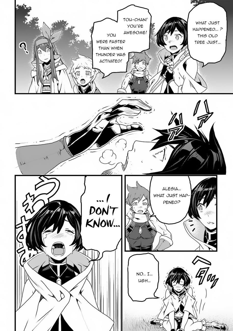 Yakudatazu Skill ni Jinsei o Sosogikomi 25-nen, Imasara Saikyou no Boukentan Midori Kashi no Akira Chapter 9 - Page 30 in English