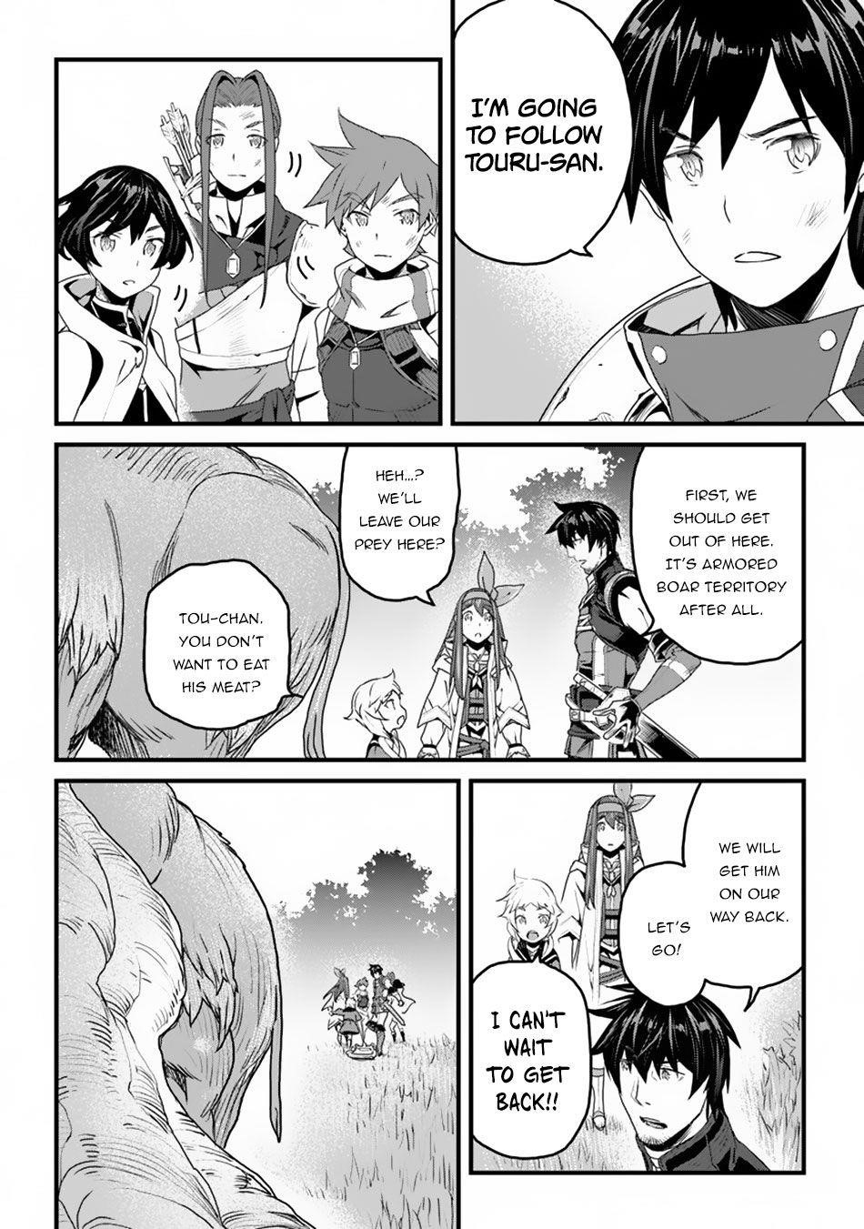 Yakudatazu Skill ni Jinsei o Sosogikomi 25-nen, Imasara Saikyou no Boukentan Midori Kashi no Akira Chapter 9 - Page 34 in English