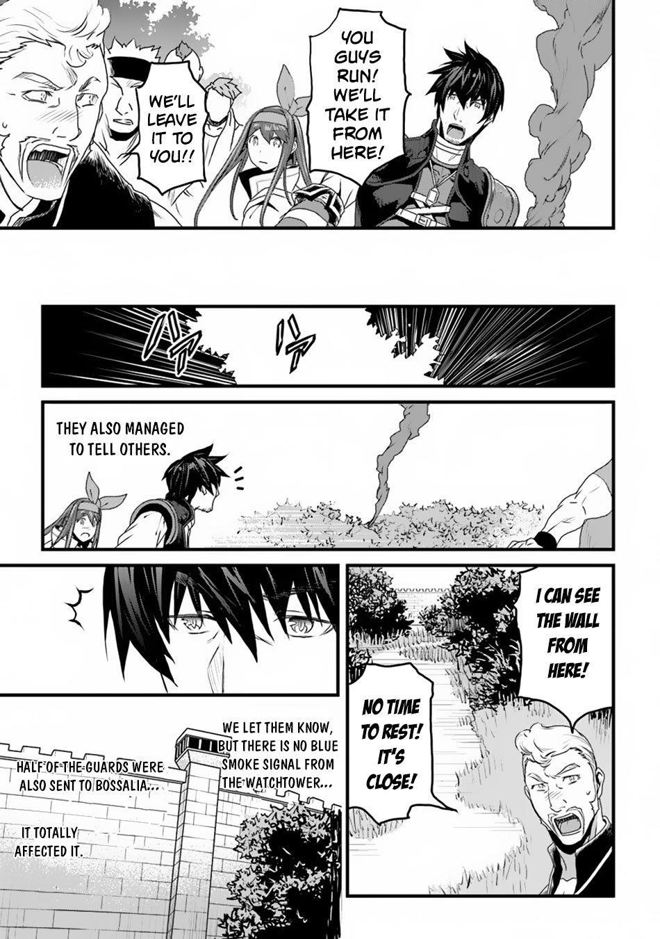 Yakudatazu Skill ni Jinsei o Sosogikomi 25-nen, Imasara Saikyou no Boukentan Midori Kashi no Akira Chapter 9 - Page 37 in English