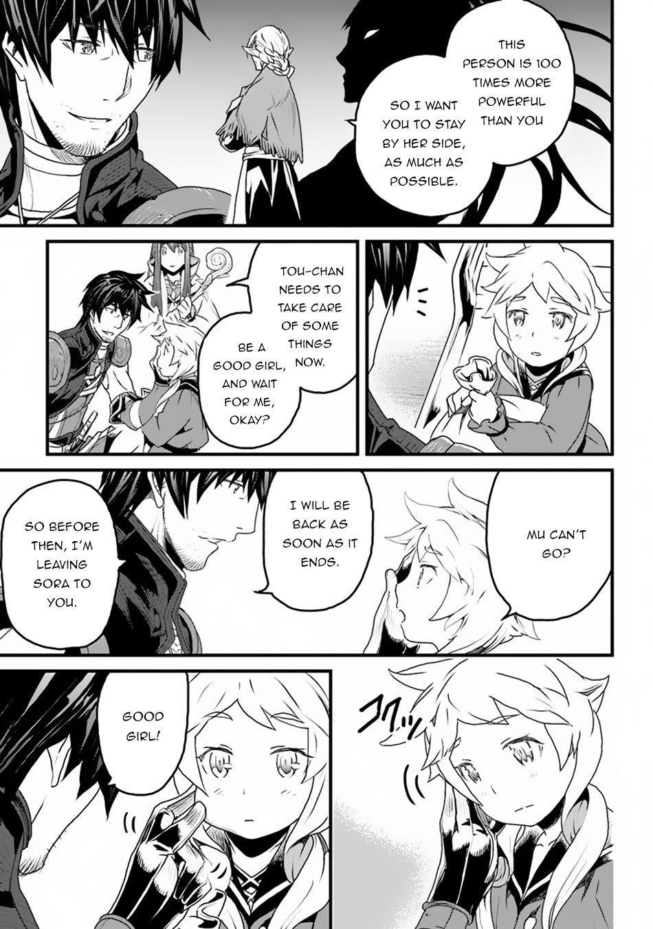 Yakudatazu Skill ni Jinsei o Sosogikomi 25-nen, Imasara Saikyou no Boukentan Midori Kashi no Akira Chapter 9 - Page 39 in English