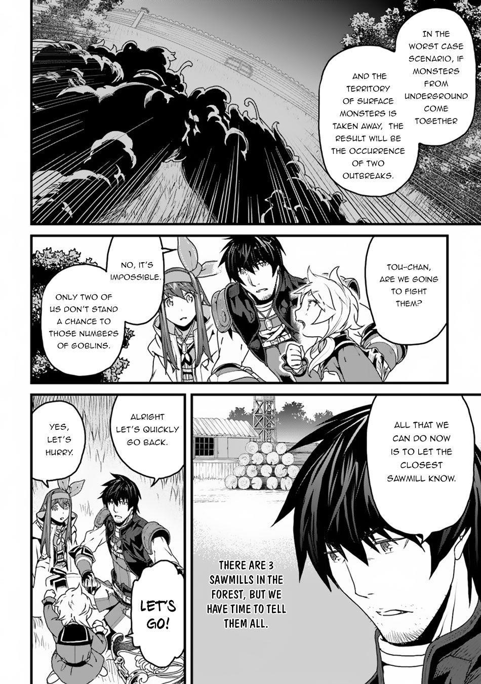 Yakudatazu Skill ni Jinsei o Sosogikomi 25-nen, Imasara Saikyou no Boukentan Midori Kashi no Akira Chapter 9 - Page 4 in English