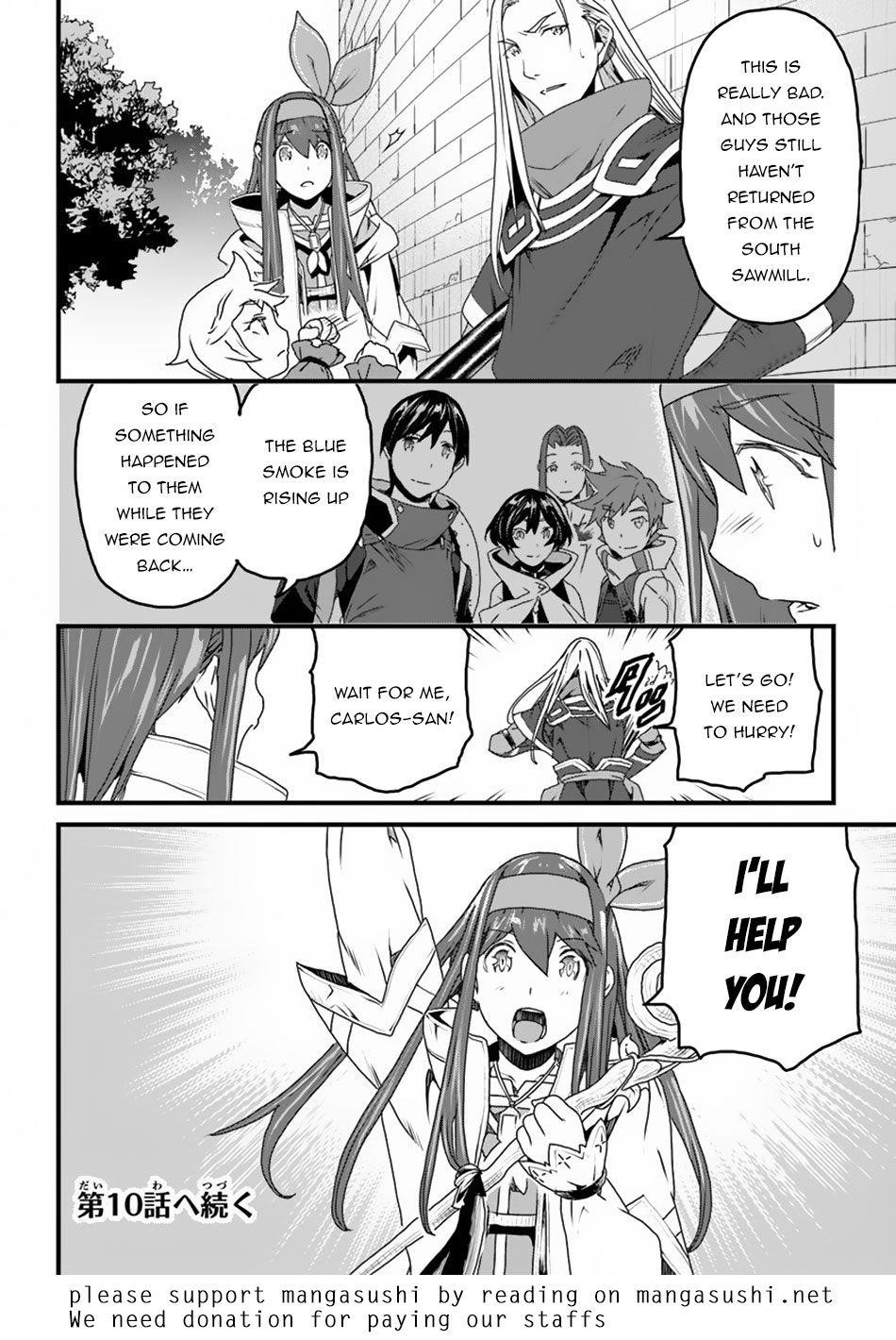 Yakudatazu Skill ni Jinsei o Sosogikomi 25-nen, Imasara Saikyou no Boukentan Midori Kashi no Akira Chapter 9 - Page 42 in English
