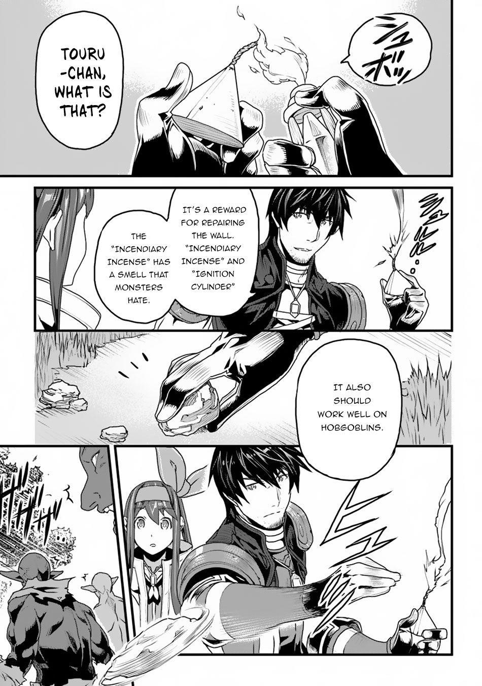 Yakudatazu Skill ni Jinsei o Sosogikomi 25-nen, Imasara Saikyou no Boukentan Midori Kashi no Akira Chapter 9 - Page 5 in English