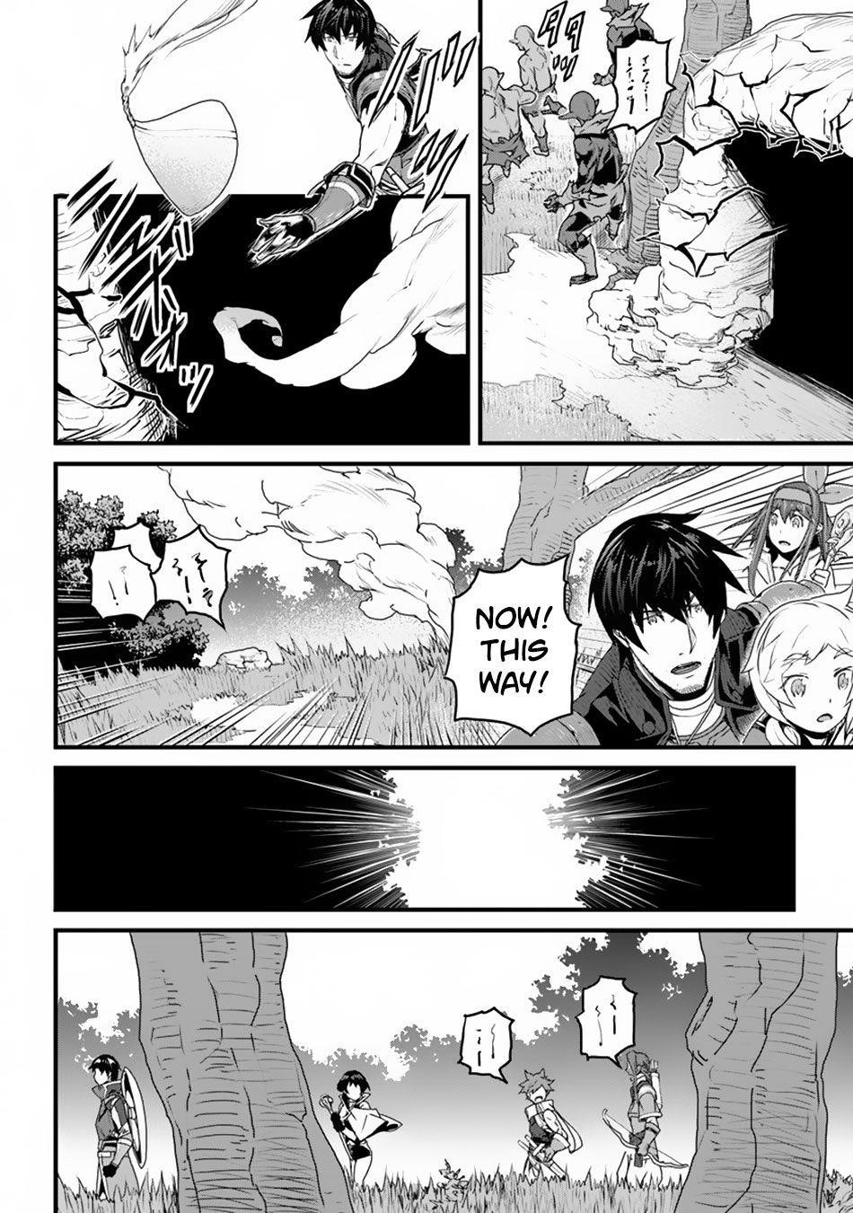 Yakudatazu Skill ni Jinsei o Sosogikomi 25-nen, Imasara Saikyou no Boukentan Midori Kashi no Akira Chapter 9 - Page 6 in English