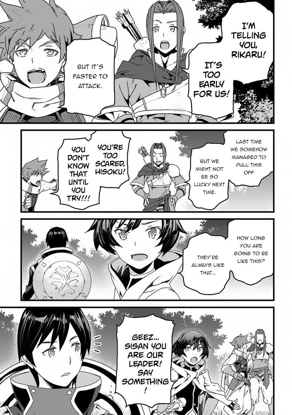 Yakudatazu Skill ni Jinsei o Sosogikomi 25-nen, Imasara Saikyou no Boukentan Midori Kashi no Akira Chapter 9 - Page 7 in English