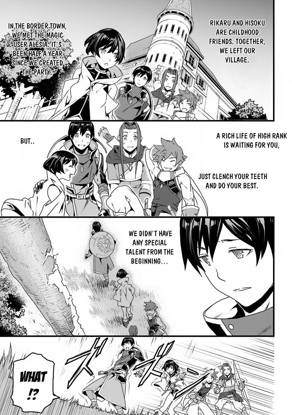 Yakudatazu Skill ni Jinsei o Sosogikomi 25-nen, Imasara Saikyou no Boukentan Midori Kashi no Akira Chapter 9 - Page 9 in English