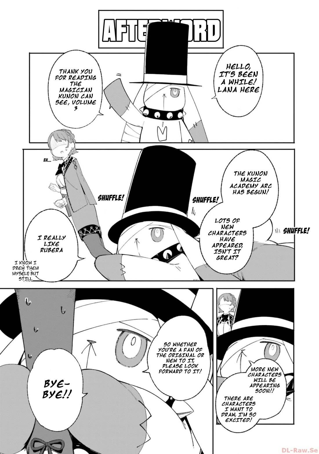 Kunon the Sorcerer Can See Through Chapter 19 - Page 33 in English