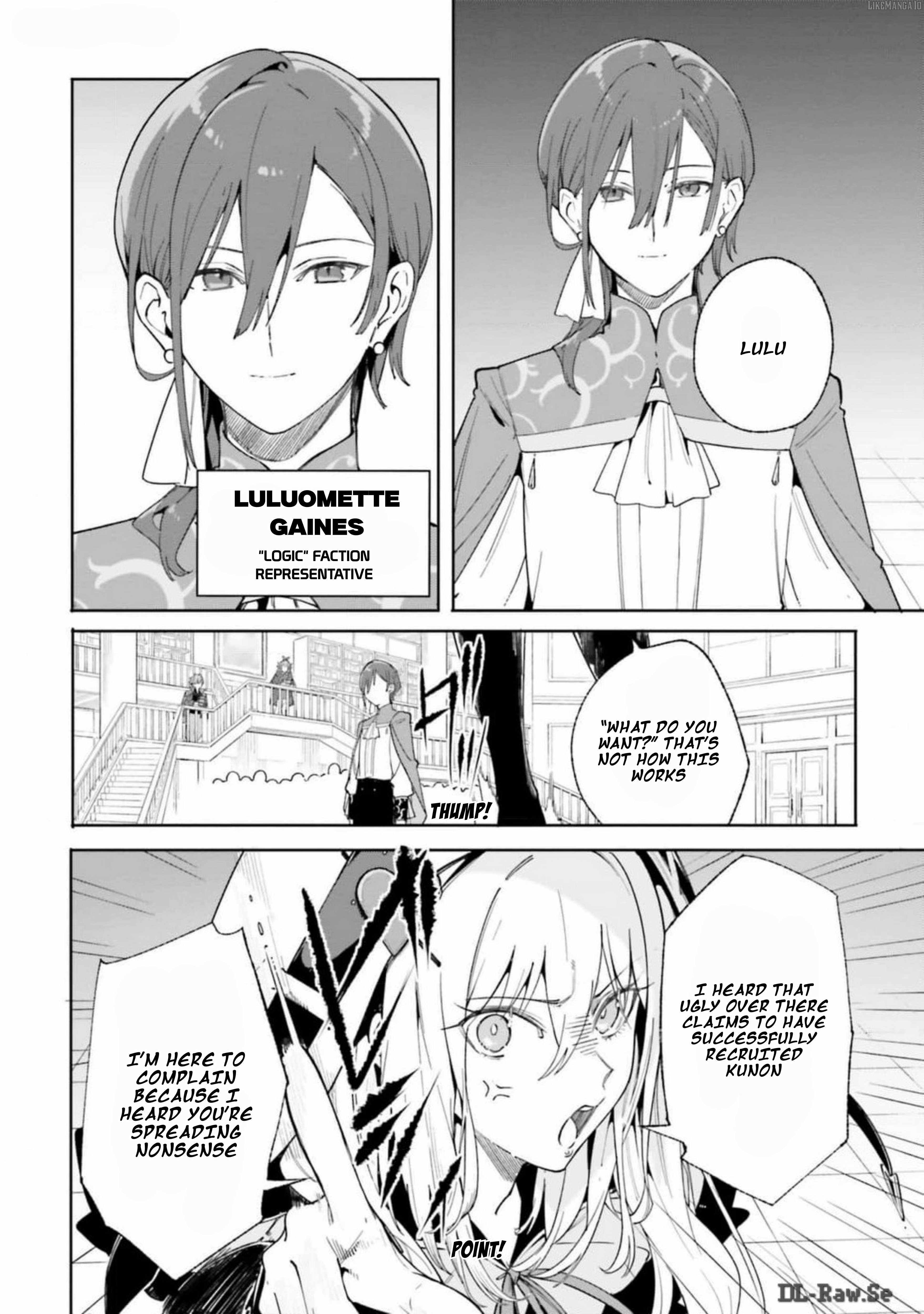 Kunon the Sorcerer Can See Through Chapter 22 - Page 20 in English