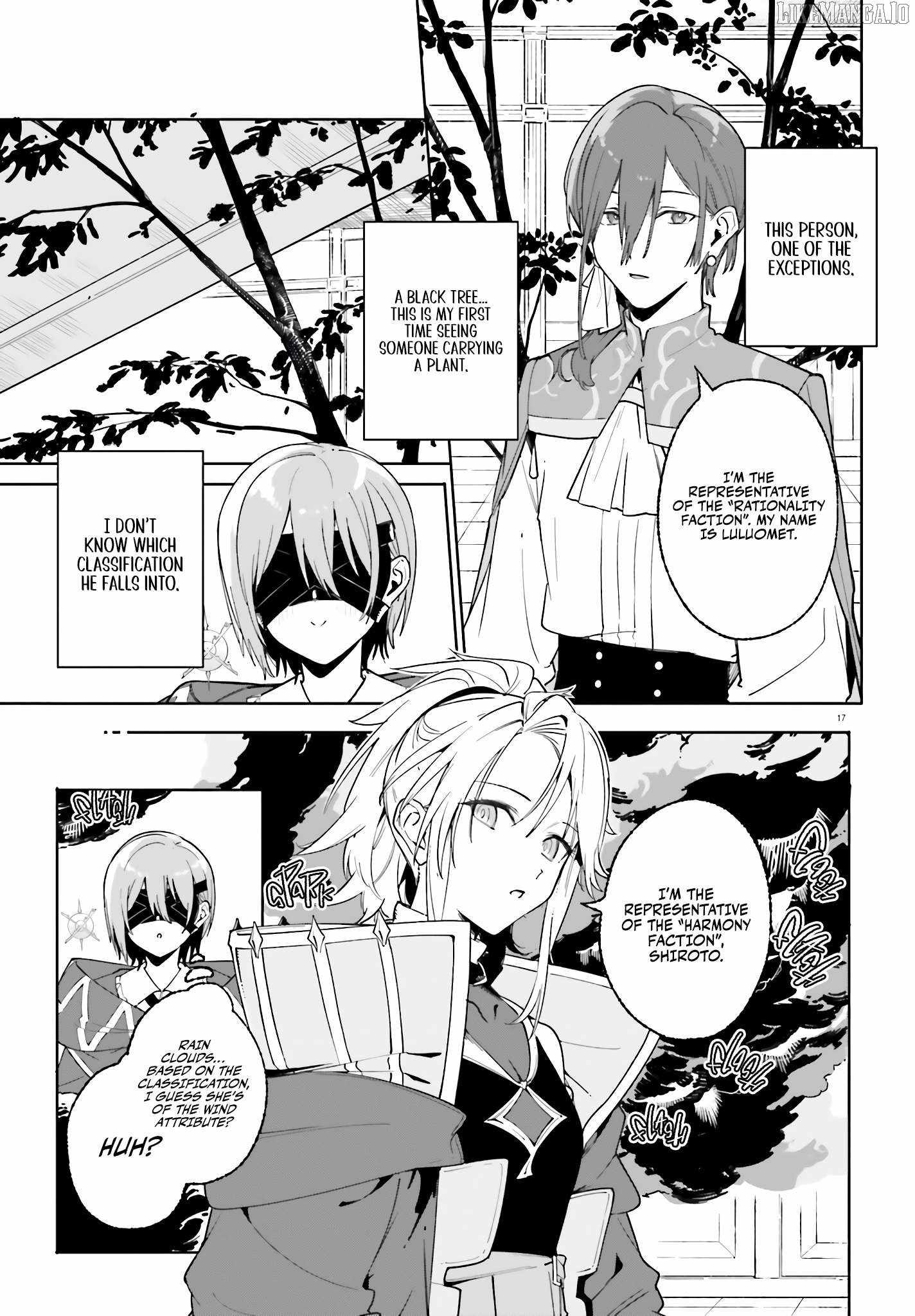 Kunon the Sorcerer Can See Through Chapter 23 - Page 18 in English
