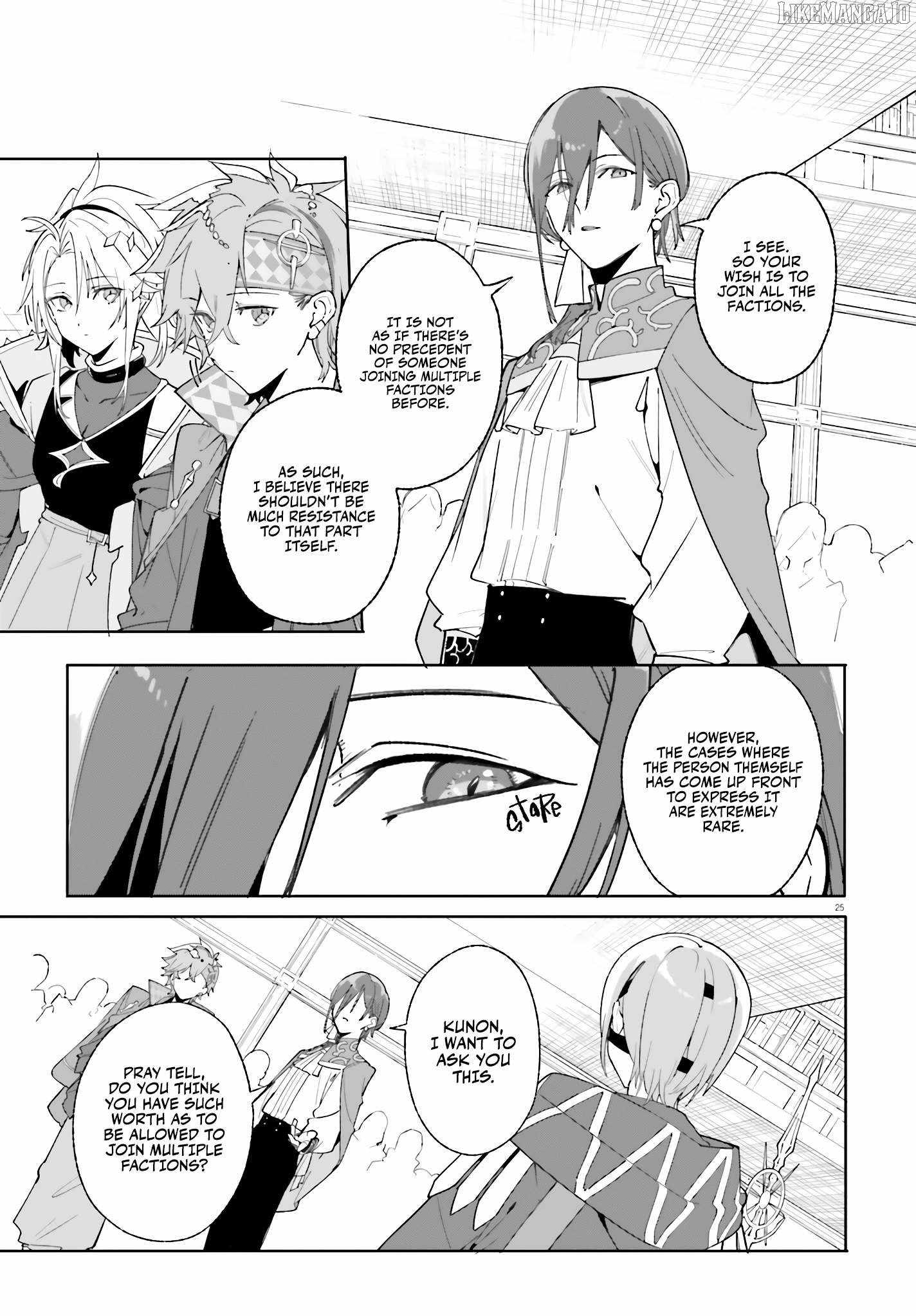 Kunon the Sorcerer Can See Through Chapter 23 - Page 26 in English