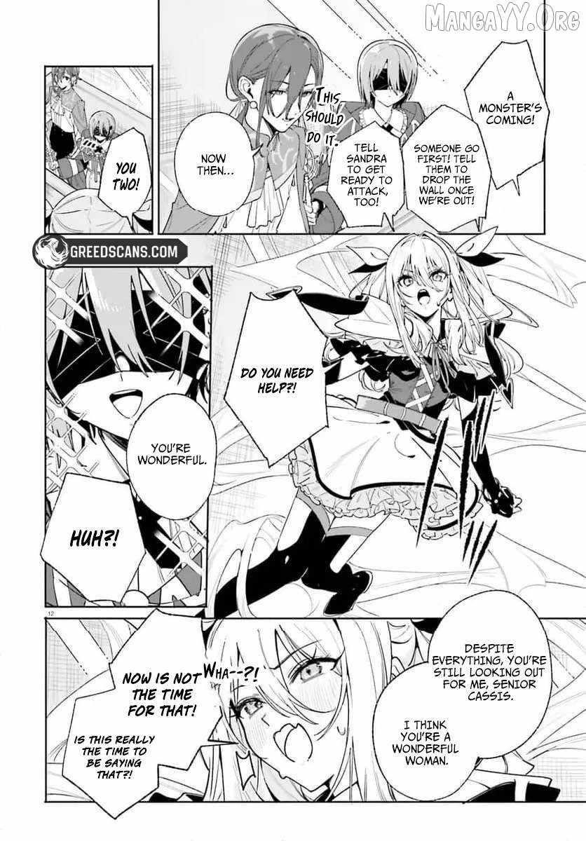 Kunon the Sorcerer Can See Through Chapter 31 - Page 12 in English