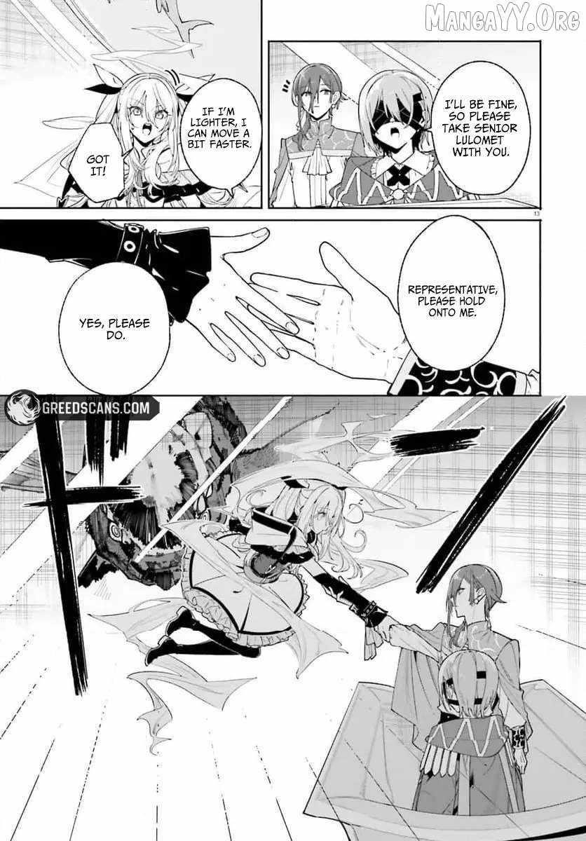 Kunon the Sorcerer Can See Through Chapter 31 - Page 13 in English
