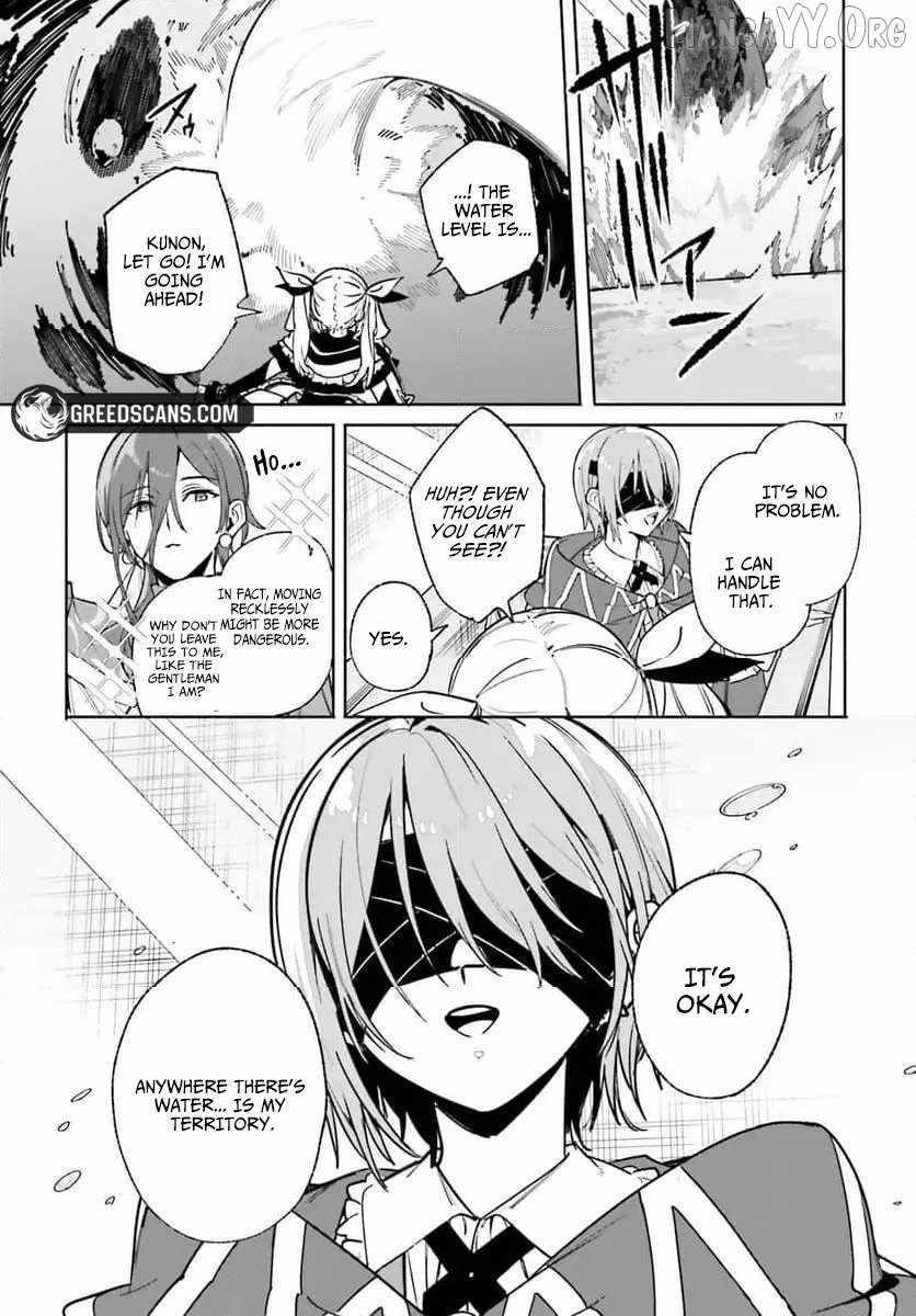 Kunon the Sorcerer Can See Through Chapter 31 - Page 17 in English