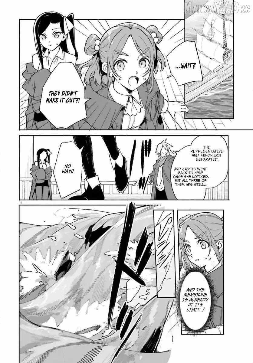Kunon the Sorcerer Can See Through Chapter 31 - Page 18 in English