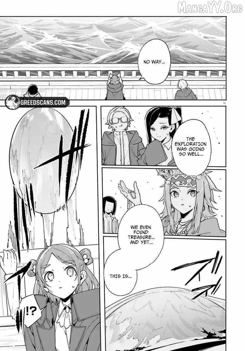 Kunon the Sorcerer Can See Through Chapter 31 - Page 19 in English