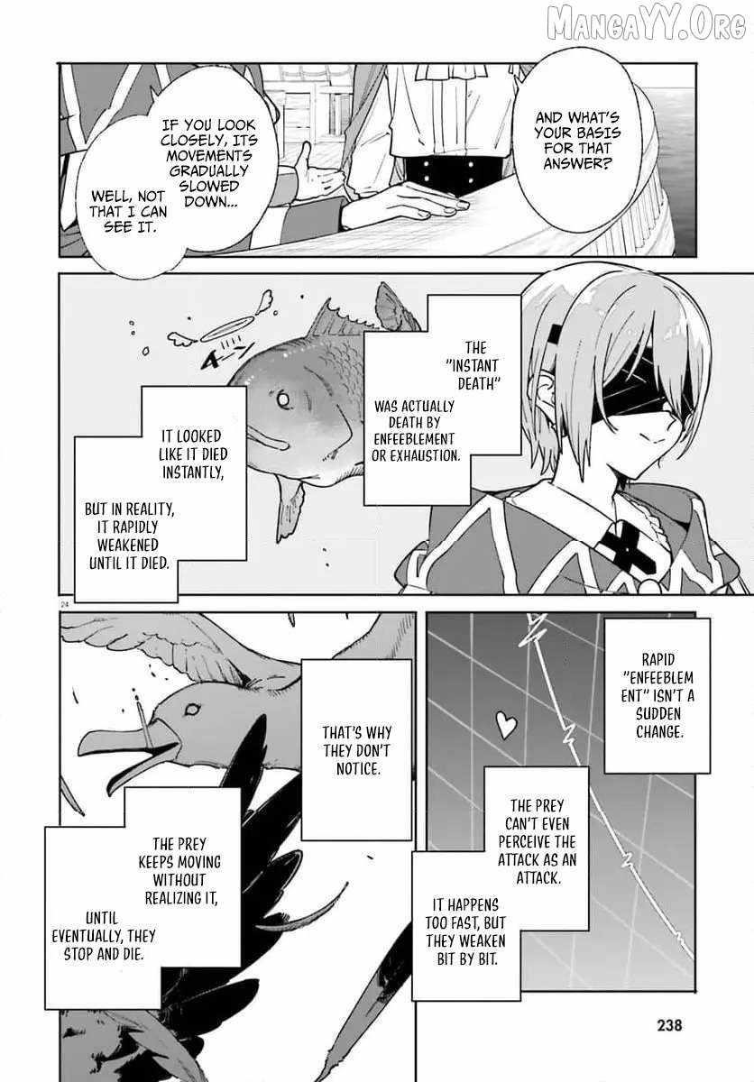Kunon the Sorcerer Can See Through Chapter 31 - Page 24 in English