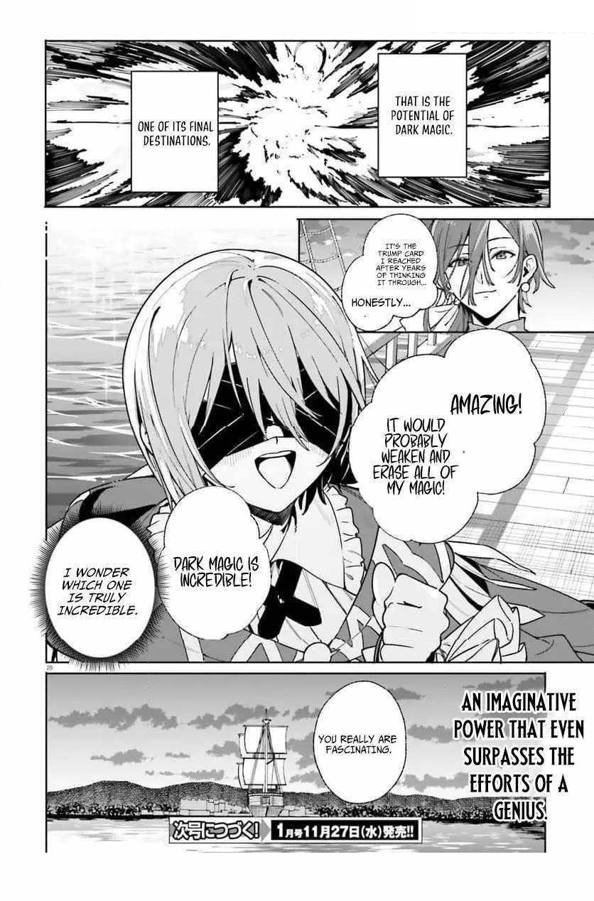 Kunon the Sorcerer Can See Through Chapter 31 - Page 28 in English
