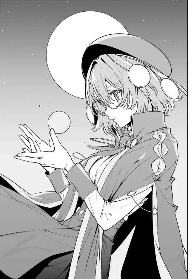 Kunon the Sorcerer Can See Through Chapter 33.1 - Page 4 in English