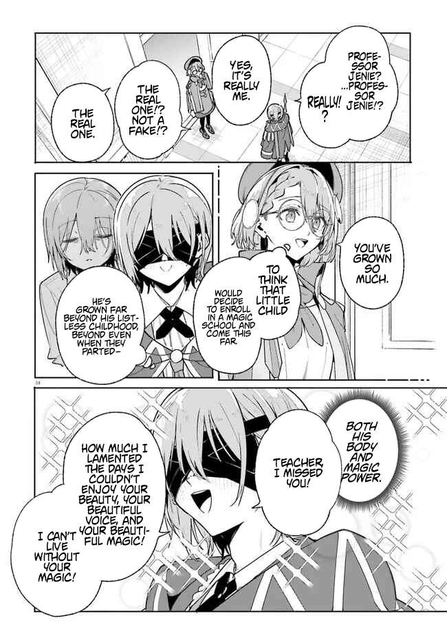 Kunon the Sorcerer Can See Through Chapter 33.1 - Page 5 in English