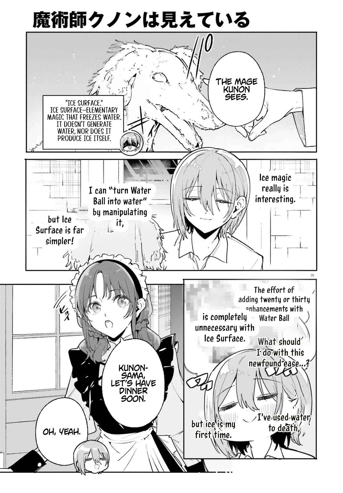 Kunon the Sorcerer Can See Through Chapter 33.2 - Page 17 in English