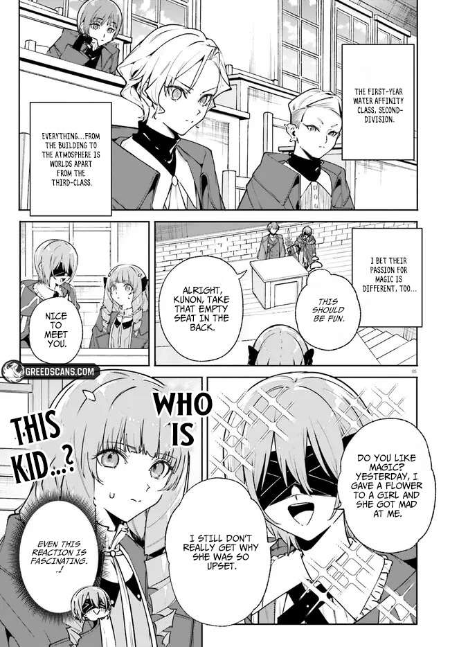 Kunon the Sorcerer Can See Through Chapter 35.1 - Page 12 in English