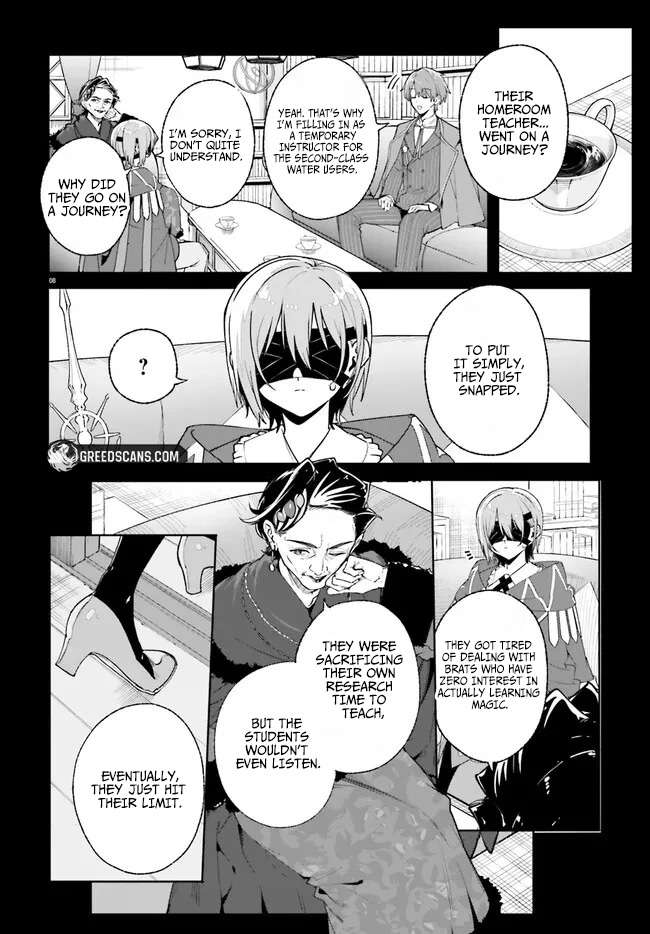 Kunon the Sorcerer Can See Through Chapter 35.1 - Page 13 in English