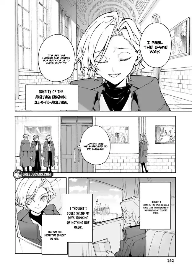 Kunon the Sorcerer Can See Through Chapter 37.2 - Page 5 in English