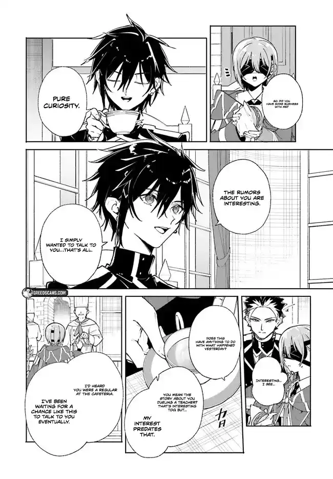 Kunon the Sorcerer Can See Through Chapter 38.1 - Page 12 in English