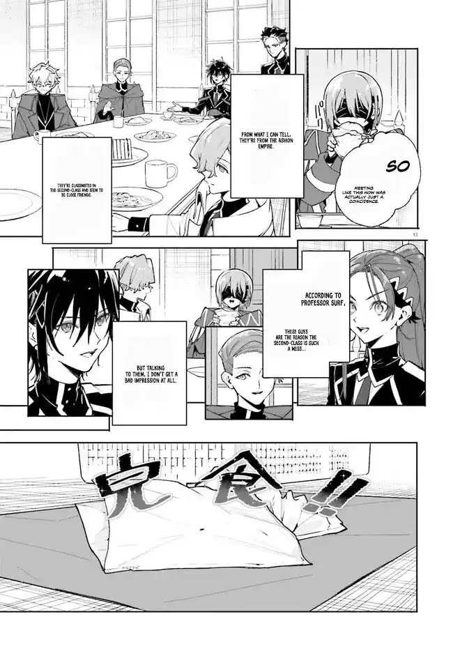 Kunon the Sorcerer Can See Through Chapter 38.1 - Page 13 in English