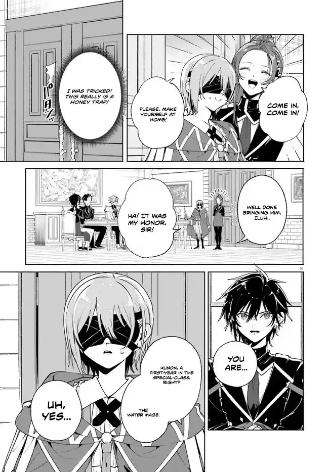 Kunon the Sorcerer Can See Through Chapter 38.1 - Page 5 in English