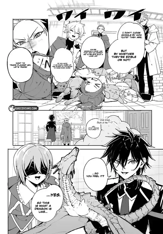 Kunon the Sorcerer Can See Through Chapter 38.2 - Page 6 in English