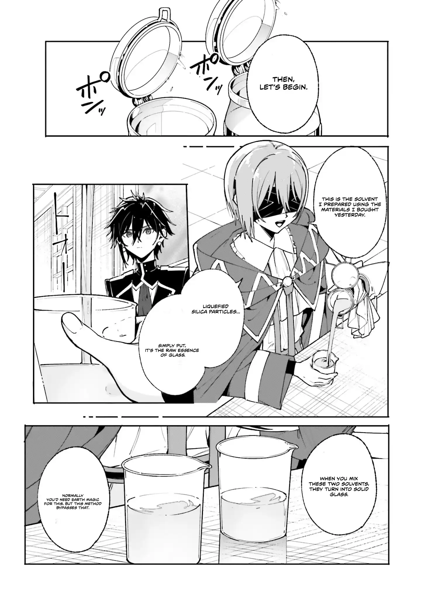 Kunon the Sorcerer Can See Through Chapter 39.1 - Page 15 in English