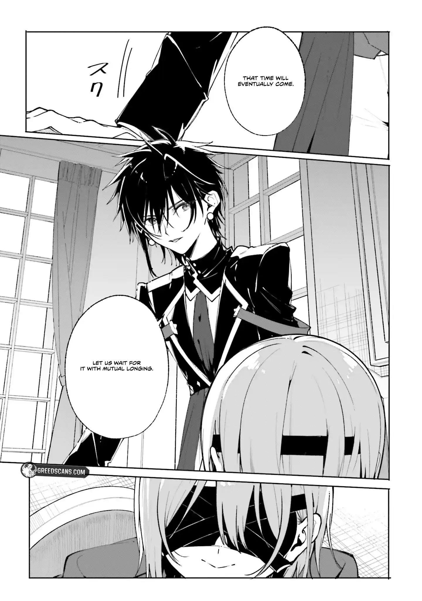 Kunon the Sorcerer Can See Through Chapter 39.2 - Page 17 in English