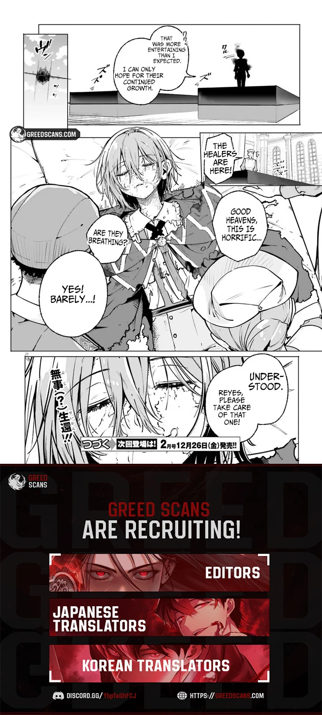 Kunon the Sorcerer Can See Through Chapter 42.2 - Page 12 in English