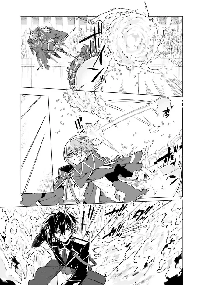 Kunon the Sorcerer Can See Through Chapter 42.2 - Page 3 in English