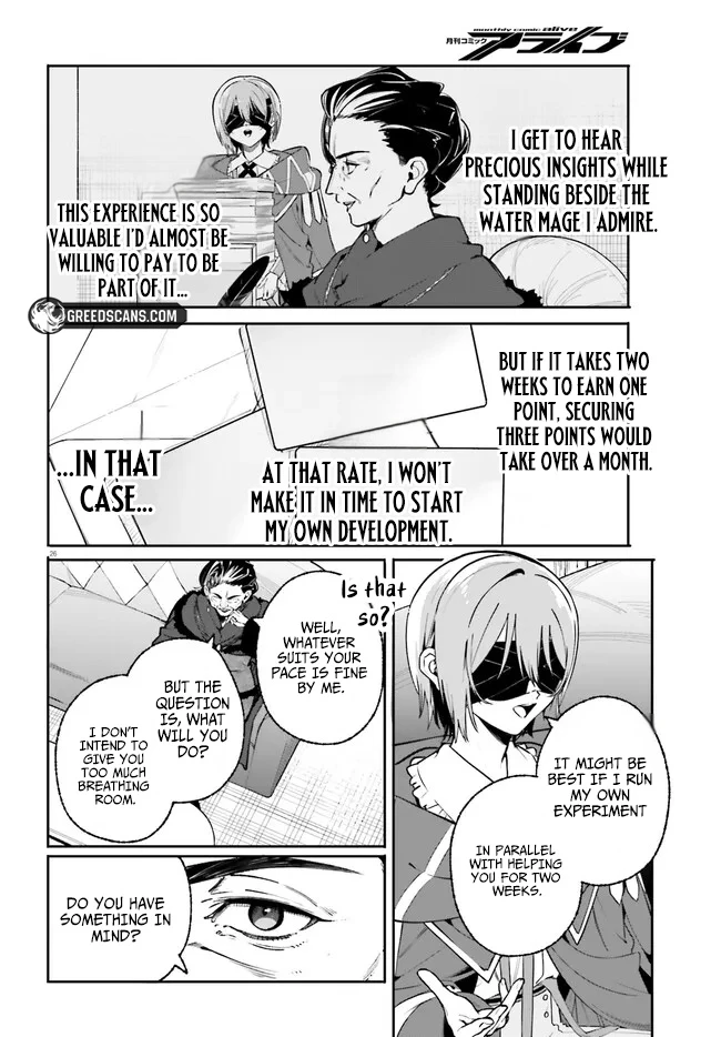Kunon the Sorcerer Can See Through Chapter 43.2 - Page 14 in English