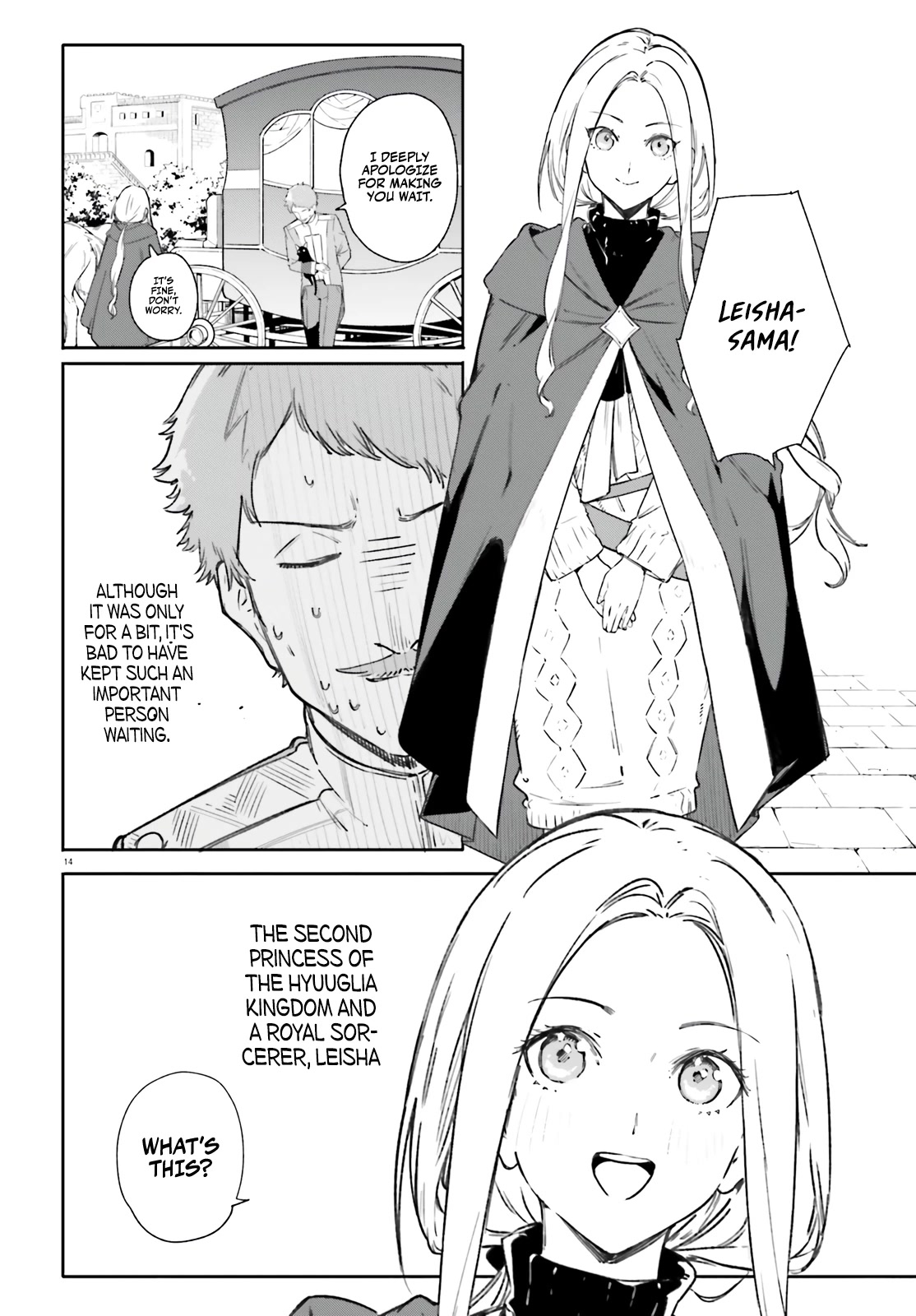 Kunon the Sorcerer Can See Through Chapter 7 - Page 14 in English