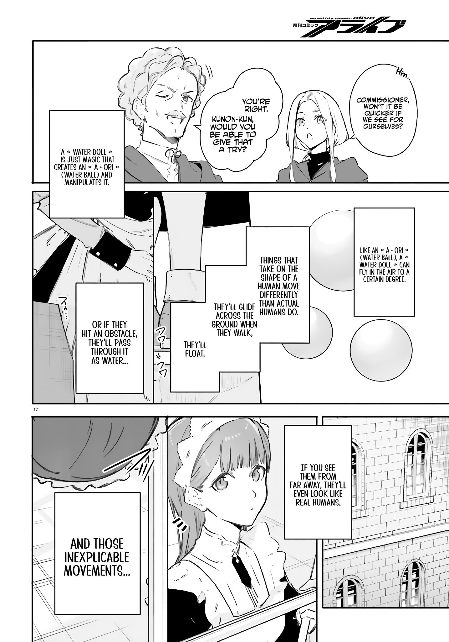 Kunon the Sorcerer Can See Through Chapter 8 - Page 10 in English