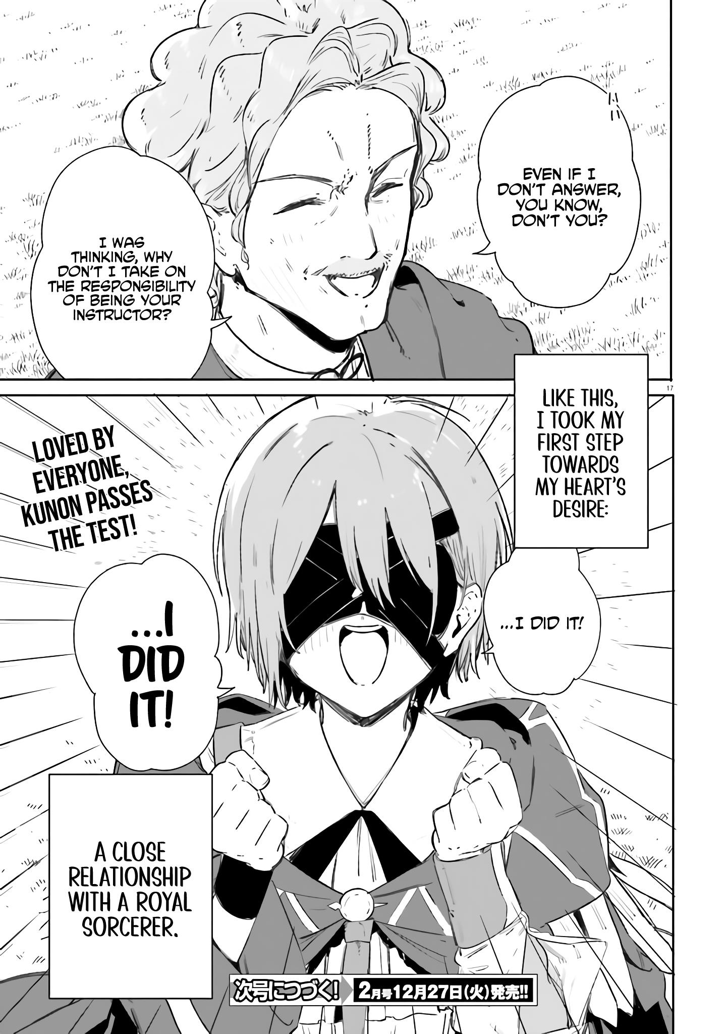 Kunon the Sorcerer Can See Through Chapter 8 - Page 15 in English