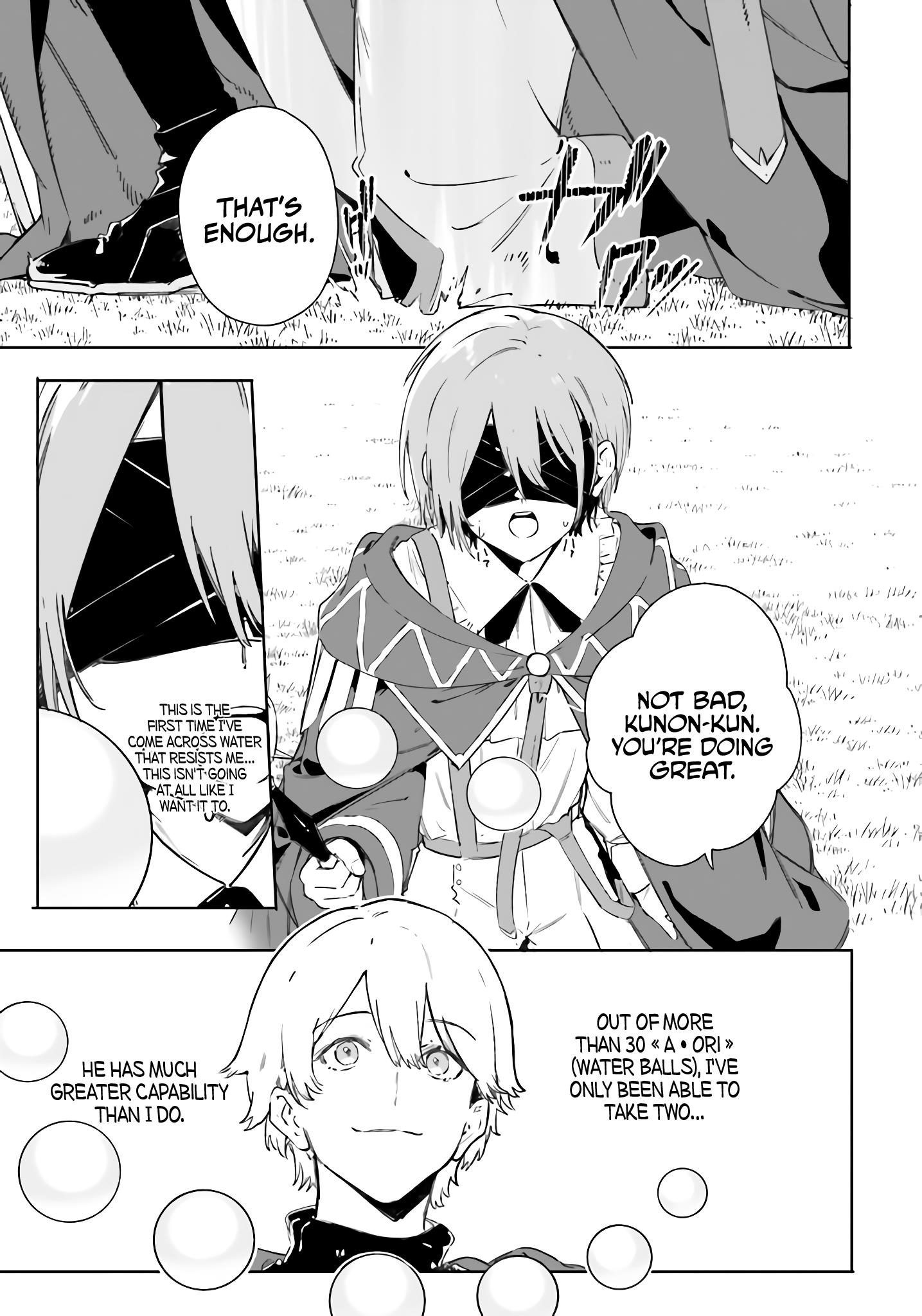 Kunon the Sorcerer Can See Through Chapter 8 - Page 3 in English